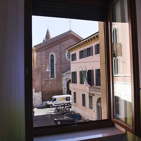 Italianflat - Rentroom Old Town - 200mt To Arena Βερόνα