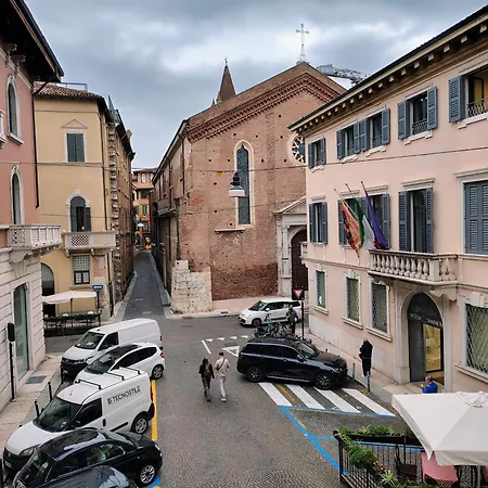 Italianflat - Rentroom Old Town - 200mt To Arena Guest house 3*