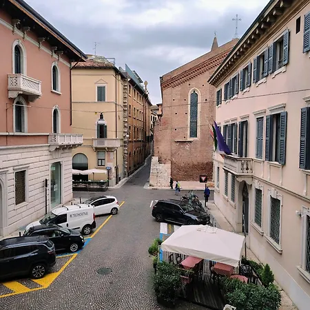 Italianflat - Rentroom Old Town - 200mt To Arena Guest house 3*