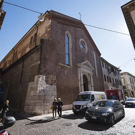 Italianflat - Rentroom Old Town - 200mt To Arena